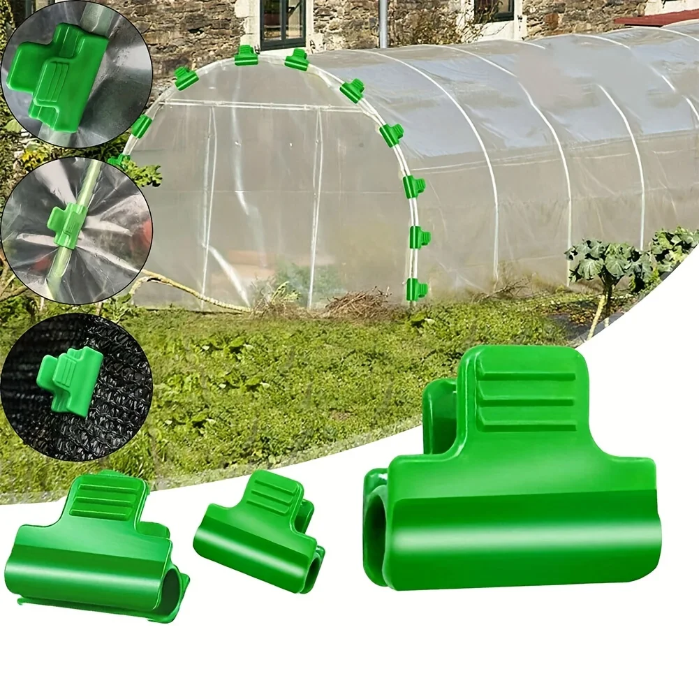 Gardening Tools Essential - 50pcs Durable Greenhouse Clamps for 11mm